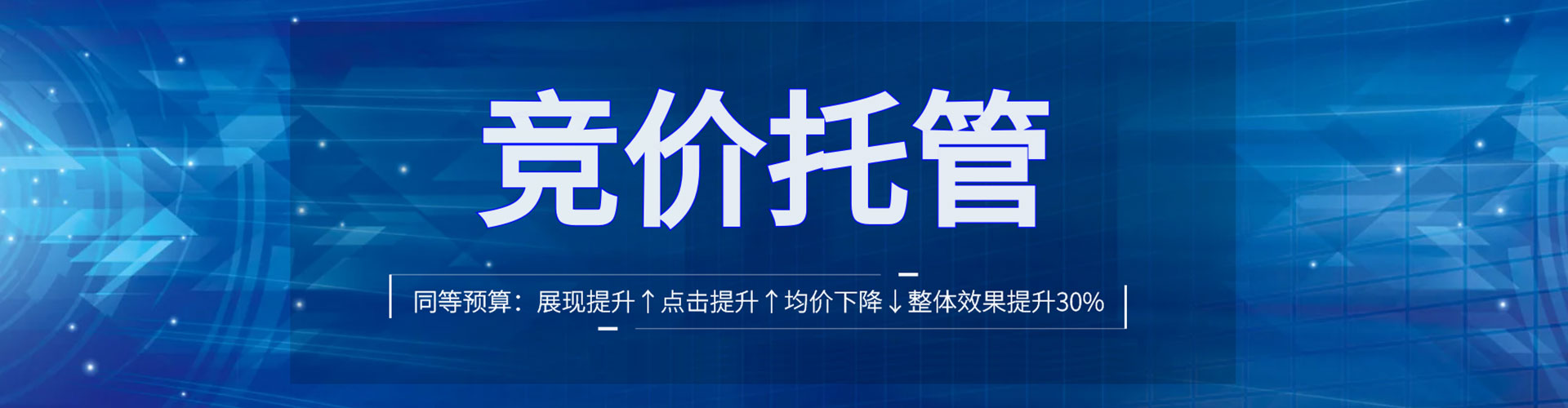 丰台朋友圈信息流